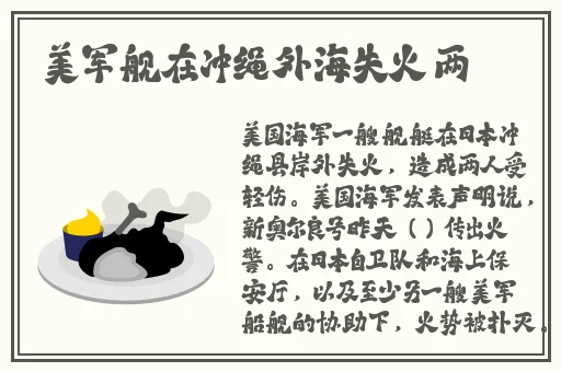 四虎影库884aa.www223