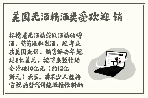 国产精品大白屁股XXXXX