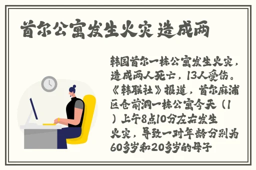 欧美狂野精品视频在线观看