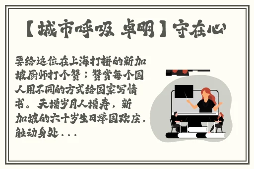 **式狂顶免费视频