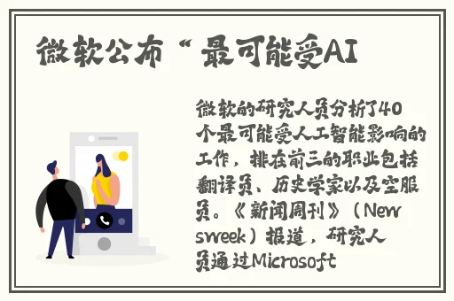 中国vodafonewifi性