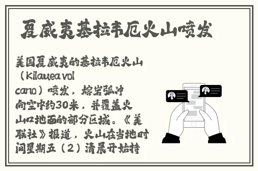 小女孩吃小男孩小叮叮游戏