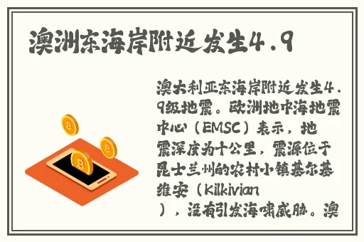 久久国产日韩精华液的功效